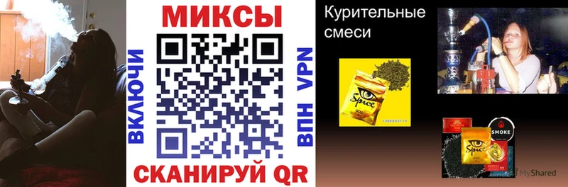Бутират бутандиол  как найти   Сочи 
