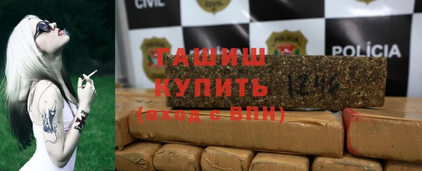 mix Абдулино