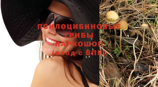 mix Абдулино