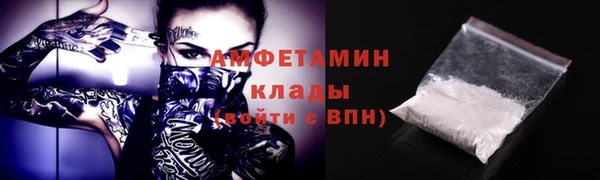 СК Алексеевка