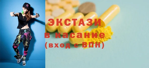 кокс Алексин