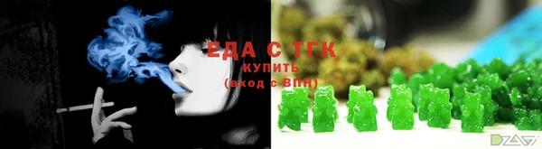 mix Абдулино
