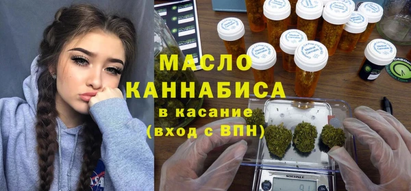 кокс Алексин