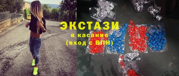 СК Алексеевка