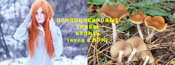 mix Абдулино