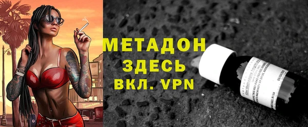 шишки Алзамай