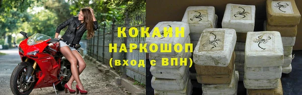 СК Алексеевка