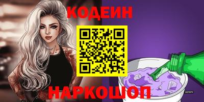 дживик Кингисепп