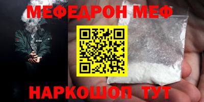 дживик Кингисепп