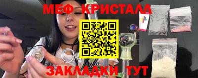дживик Кингисепп