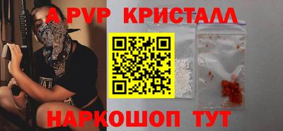 ешки Кимры