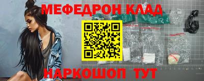 дживик Кингисепп