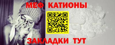 таблы Кинель