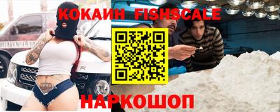 таблы Кинель