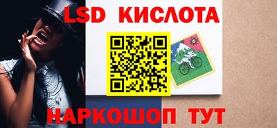 ешки Кимры