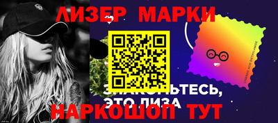 мет Коммунар