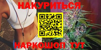 таблы Кинель