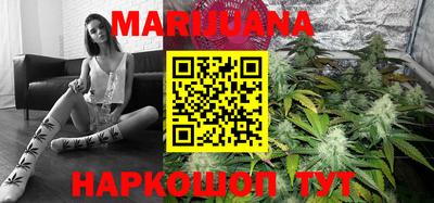 ПСИЛОЦИБИНОВЫЕ ГРИБЫ Конаково