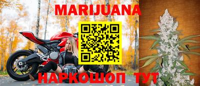 таблы Кинель