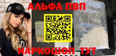 ешки Кимры
