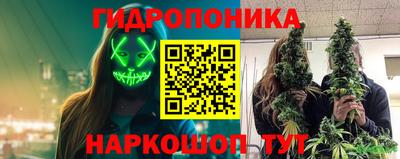 таблы Кинель