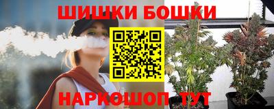ешки Кимры
