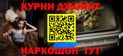 дживик Кингисепп