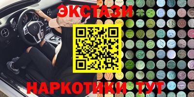 ешки Кимры