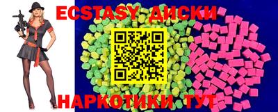 ешки Кимры