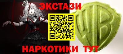 дживик Кингисепп