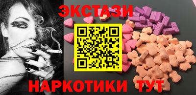 дживик Кингисепп