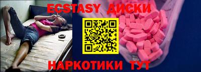 ешки Кимры