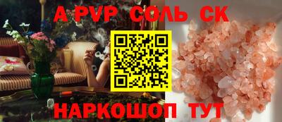 ешки Кимры