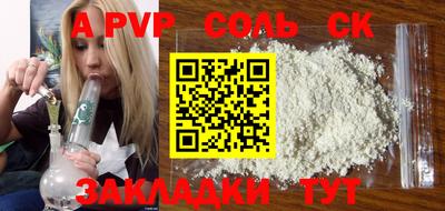 ешки Кимры