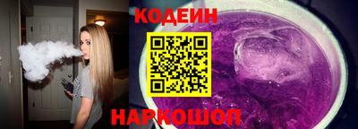 дживик Кингисепп