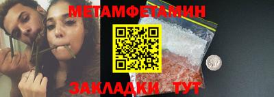 дживик Кингисепп