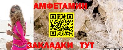 каннабис Пенза