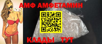 скорость Комсомольск-на-Амуре