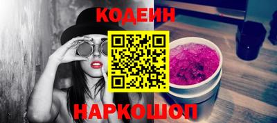 ешки Кимры