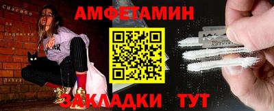 ешки Кимры