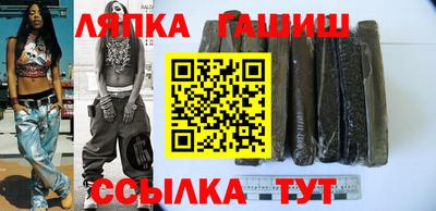 дживик Кингисепп