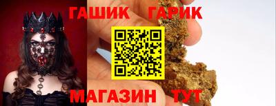 ешки Кимры