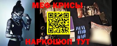таблы Кинель