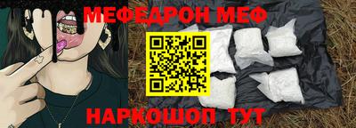 дживик Кингисепп