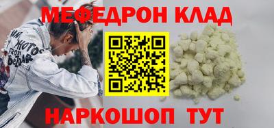 ешки Кимры